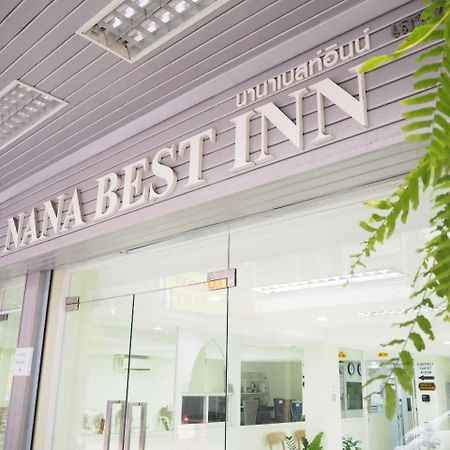 Nana Best Inn Hotel Makkaszan Kültér fotó