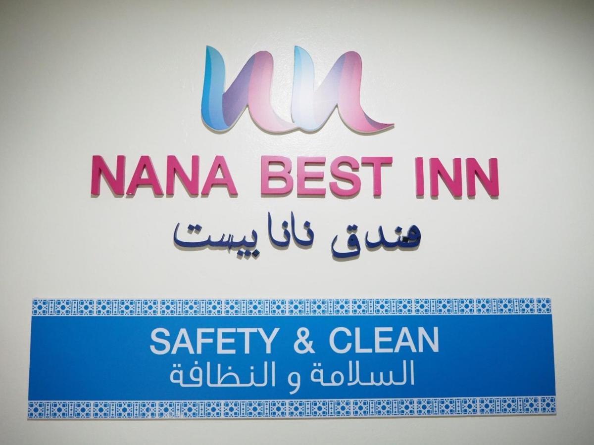 Nana Best Inn Hotel Makkaszan Kültér fotó