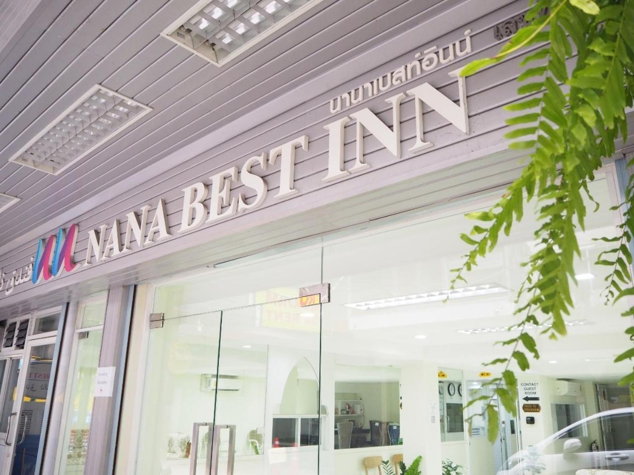 Nana Best Inn Hotel Makkaszan Kültér fotó