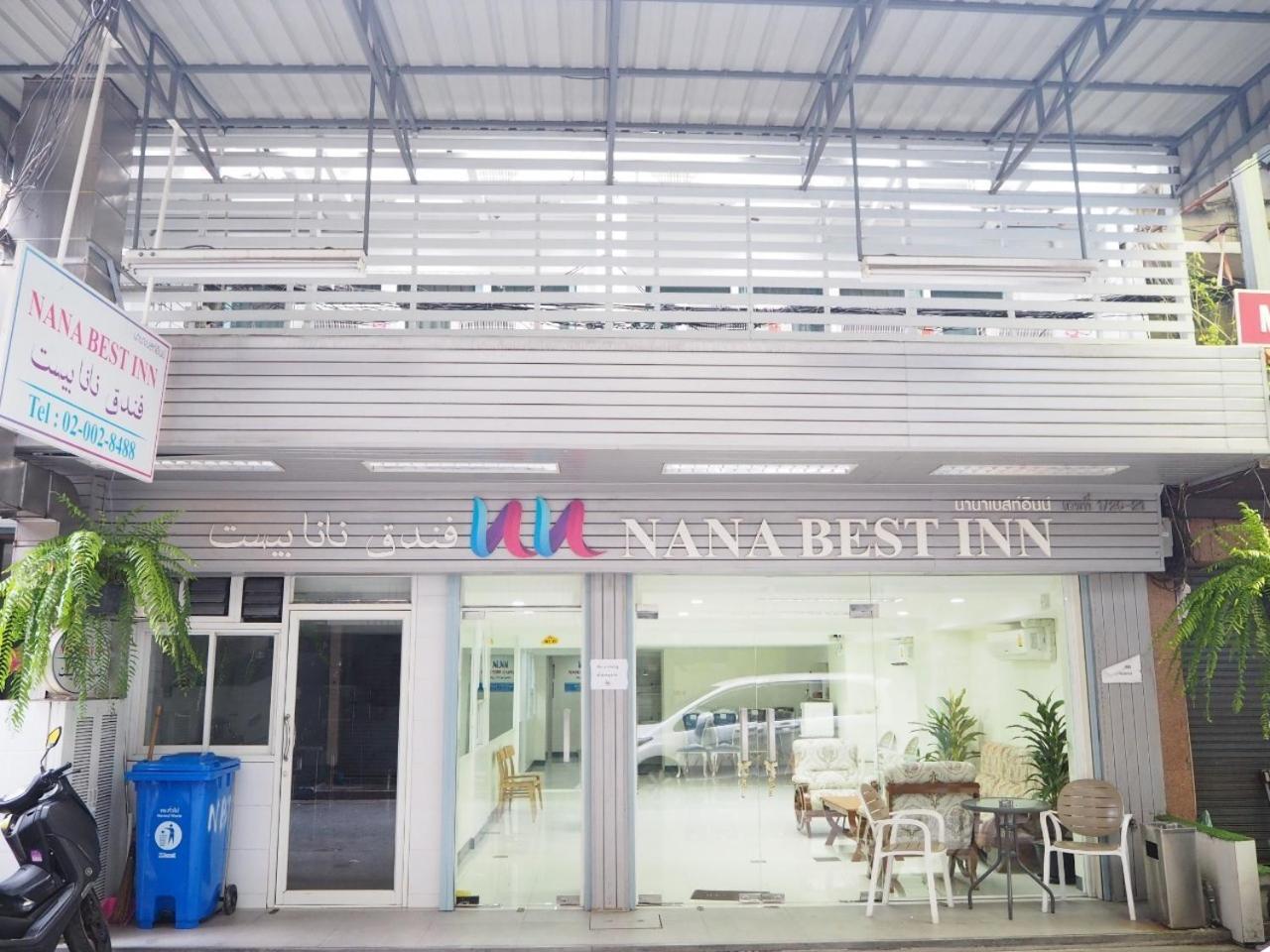Nana Best Inn Hotel Makkaszan Kültér fotó
